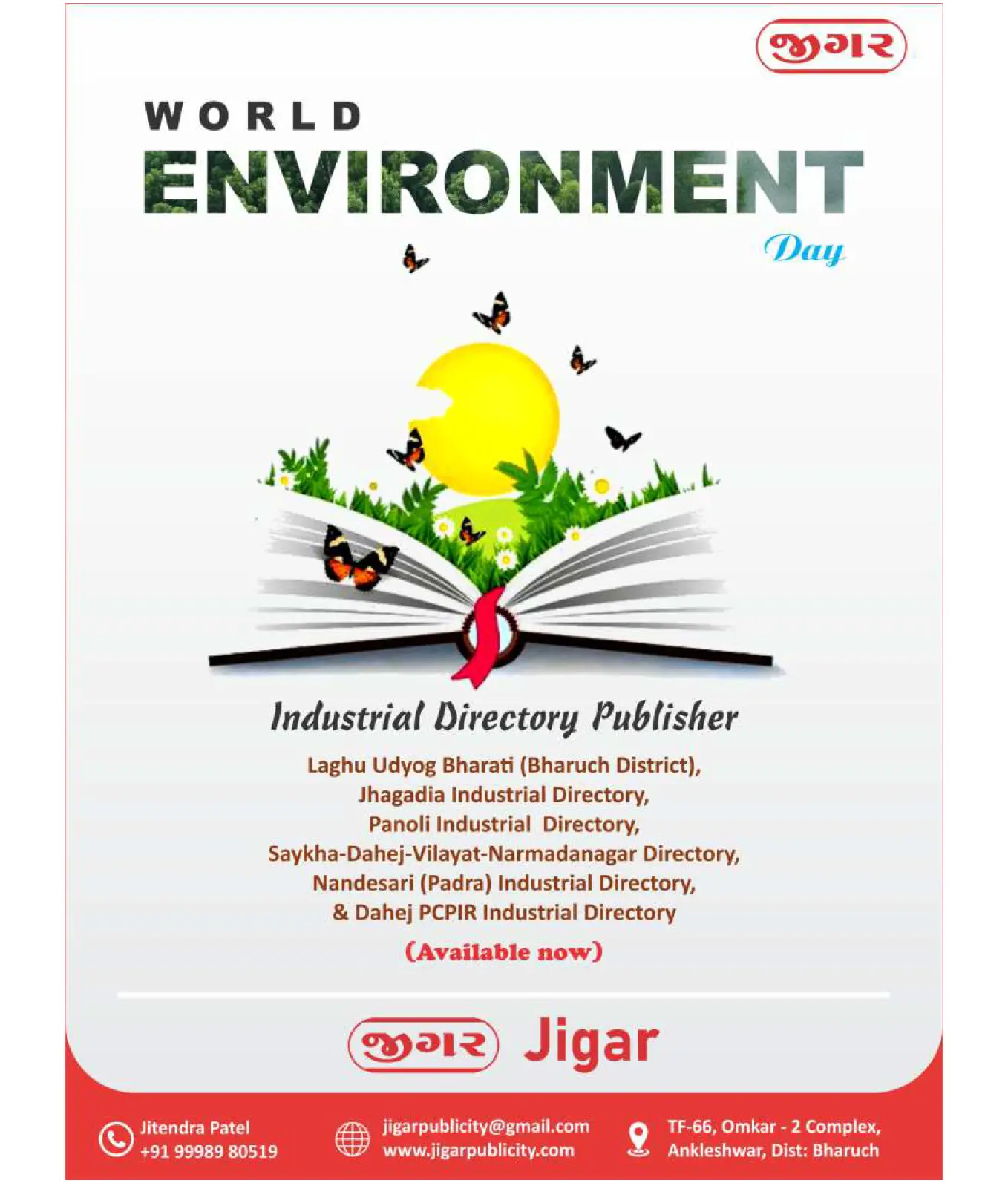Jigar Publicity